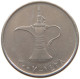 UNITED ARAB EMIRATES DIRHAM 2007  #a037 0219 - Emiratos Arabes