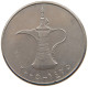 UNITED ARAB EMIRATES DIRHAM 2005  #a037 0243 - Emiratos Arabes