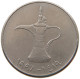 UNITED ARAB EMIRATES DIRHAM 1998  #a037 0343 - Emiratos Arabes