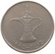 UNITED ARAB EMIRATES DIRHAM 1995  #a037 0251 - Ver. Arab. Emirate