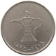 UNITED ARAB EMIRATES DIRHAM 1995  #c073 0107 - United Arab Emirates