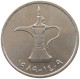 UNITED ARAB EMIRATES DIRHAM 1989  #a037 0103 - Emirats Arabes Unis