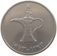 UNITED ARAB EMIRATES DIRHAM 1973  #a079 0121 - Ver. Arab. Emirate