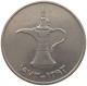 UNITED ARAB EMIRATES DIRHAM 1973  #a079 0117 - Ver. Arab. Emirate