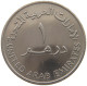 UNITED ARAB EMIRATES DIRHAM 1973  #a079 0133 - Emiratos Arabes
