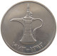 UNITED ARAB EMIRATES DIRHAM 1973  #a079 0127 - Emirats Arabes Unis