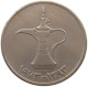 UNITED ARAB EMIRATES DIRHAM 1973  #a079 0129 - Verenigde Arabische Emiraten