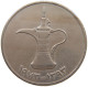 UNITED ARAB EMIRATES DIRHAM 1973  #a079 0131 - Emiratos Arabes