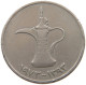 UNITED ARAB EMIRATES DIRHAM 1973  #a037 0101 - United Arab Emirates