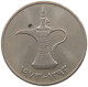 UNITED ARAB EMIRATES DIRHAM 1973  #a037 0097 - Ver. Arab. Emirate