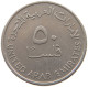 UNITED ARAB EMIRATES 50 FILS 1988  #a037 0167 - Emirats Arabes Unis