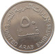 UNITED ARAB EMIRATES 50 FILS 1989  #a037 0327 - Emiratos Arabes