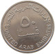 UNITED ARAB EMIRATES 50 FILS 1989  #a037 0327 - United Arab Emirates