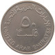 UNITED ARAB EMIRATES 50 FILS 1973  #a079 0337 - Emirati Arabi