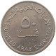 UNITED ARAB EMIRATES 50 FILS 1973  #a037 0169 - Emirati Arabi