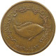 UNITED ARAB EMIRATES 5 FILS 1996  #a038 0225 - Emirats Arabes Unis