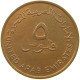 UNITED ARAB EMIRATES 5 FILS 1989  #a037 0679 - Emirats Arabes Unis