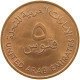 UNITED ARAB EMIRATES 5 FILS 1973  #c013 0255 - Emirats Arabes Unis