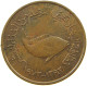 UNITED ARAB EMIRATES 5 FILS 1973  #a037 0703 - United Arab Emirates