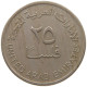 UNITED ARAB EMIRATES 25 FILS 1973  #c073 0425 - Emirats Arabes Unis