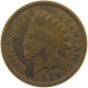 UNITED STATES OF AMERICA CENT 1899 INDIAN HEAD #c017 0343 - 1859-1909: Indian Head