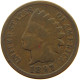 UNITED STATES OF AMERICA CENT 1897 INDIAN HEAD #s063 0485 - 1859-1909: Indian Head