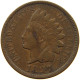 UNITED STATES OF AMERICA CENT 1897 INDIAN HEAD #s063 0069 - 1859-1909: Indian Head