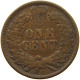 UNITED STATES OF AMERICA CENT 1897 INDIAN HEAD #s063 0069 - 1859-1909: Indian Head