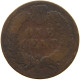 UNITED STATES OF AMERICA CENT 1894 INDIAN HEAD #s063 0371 - 1859-1909: Indian Head
