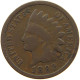 UNITED STATES OF AMERICA CENT 1892 INDIAN HEAD #a063 0203 - 1859-1909: Indian Head