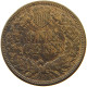 UNITED STATES OF AMERICA CENT 1890 INDIAN HEAD #t100 0183 - 1859-1909: Indian Head