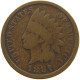 UNITED STATES OF AMERICA CENT 1887 INDIAN HEAD #c063 0225 - 1859-1909: Indian Head