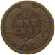 UNITED STATES OF AMERICA CENT 1887 INDIAN HEAD #c063 0225 - 1859-1909: Indian Head