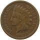 UNITED STATES OF AMERICA CENT 1889 INDIAN HEAD #c083 0653 - 1859-1909: Indian Head