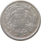 UNITED STATES OF AMERICA DIME 1883 SEATED LIBERTY #t121 0259 - 1837-1891: Seated Liberty