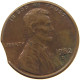 UNITED STATES OF AMERICA CENT 1982 D MINTING ERROR #t001 0223 - 1959-…: Lincoln, Memorial Reverse