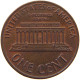 UNITED STATES OF AMERICA CENT 1970 LINCOLN MEMORIAL #c079 0263 - 1959-…: Lincoln, Memorial Reverse