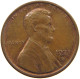 UNITED STATES OF AMERICA CENT 1971 D LINCOLN MEMORIAL #c079 0243 - 1959-…: Lincoln, Memorial Reverse