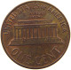 UNITED STATES OF AMERICA CENT 1967 LINCOLN MEMORIAL #c079 0295 - 1959-…: Lincoln, Memorial Reverse