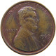 UNITED STATES OF AMERICA CENT 1969 D LINCOLN MEMORIAL #s063 0167 - 1959-…: Lincoln, Memorial Reverse