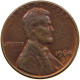 UNITED STATES OF AMERICA CENT 1964 D LINCOLN MEMORIAL #a067 0081 - 1959-…: Lincoln, Memorial Reverse