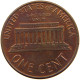 UNITED STATES OF AMERICA CENT 1964 D LINCOLN MEMORIAL #a067 0081 - 1959-…: Lincoln, Memorial Reverse