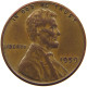 UNITED STATES OF AMERICA CENT 1959 LINCOLN MEMORIAL #c079 0245 - 1959-…: Lincoln, Memorial Reverse