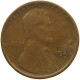 UNITED STATES OF AMERICA CENT 1926 S Lincoln Wheat #c012 0071 - 1909-1958: Lincoln, Wheat Ears Reverse