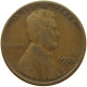 UNITED STATES OF AMERICA CENT 1925 S Lincoln Wheat #s063 0717 - 1909-1958: Lincoln, Wheat Ears Reverse
