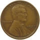 UNITED STATES OF AMERICA CENT 1927 LINCOLN WHEAT #c012 0077 - 1909-1958: Lincoln, Wheat Ears Reverse