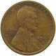 UNITED STATES OF AMERICA CENT 1923 S Lincoln Wheat #s063 0541 - 1909-1958: Lincoln, Wheat Ears Reverse