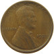 UNITED STATES OF AMERICA CENT 1921 S Lincoln Wheat #s063 0545 - 1909-1958: Lincoln, Wheat Ears Reverse