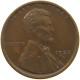 UNITED STATES OF AMERICA CENT 1920 D Lincoln Wheat #c036 0331 - 1909-1958: Lincoln, Wheat Ears Reverse