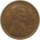 UNITED STATES OF AMERICA CENT 1919 LINCOLN WHEAT #c063 0205 - 1909-1958: Lincoln, Wheat Ears Reverse